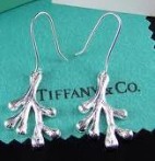 Tiffany-A Timeless Symbol of Beauty