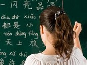 Chinese Learning on the Rise ѧ