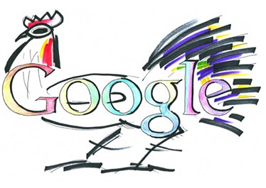 China Google logo