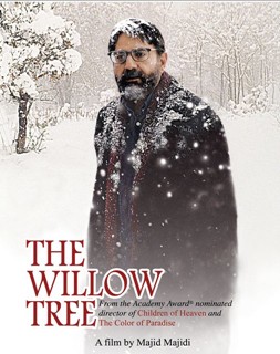 The Willow Tree