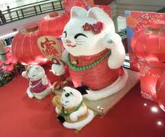 Maneki Neko вè