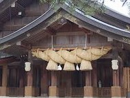 Ise Grand Shrine 